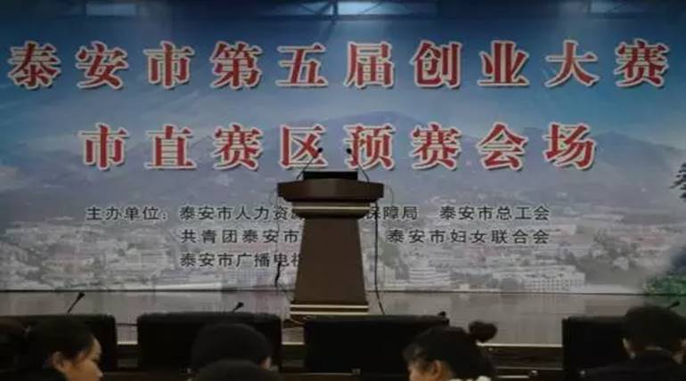 说明:C:\Users\lenovo\Documents\Tencent Files\1536928465\FileRecv\MobileFile\mmexport1506754634768.jpg